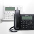 Новые IP-телефоны Panasonic серии KX-NT500