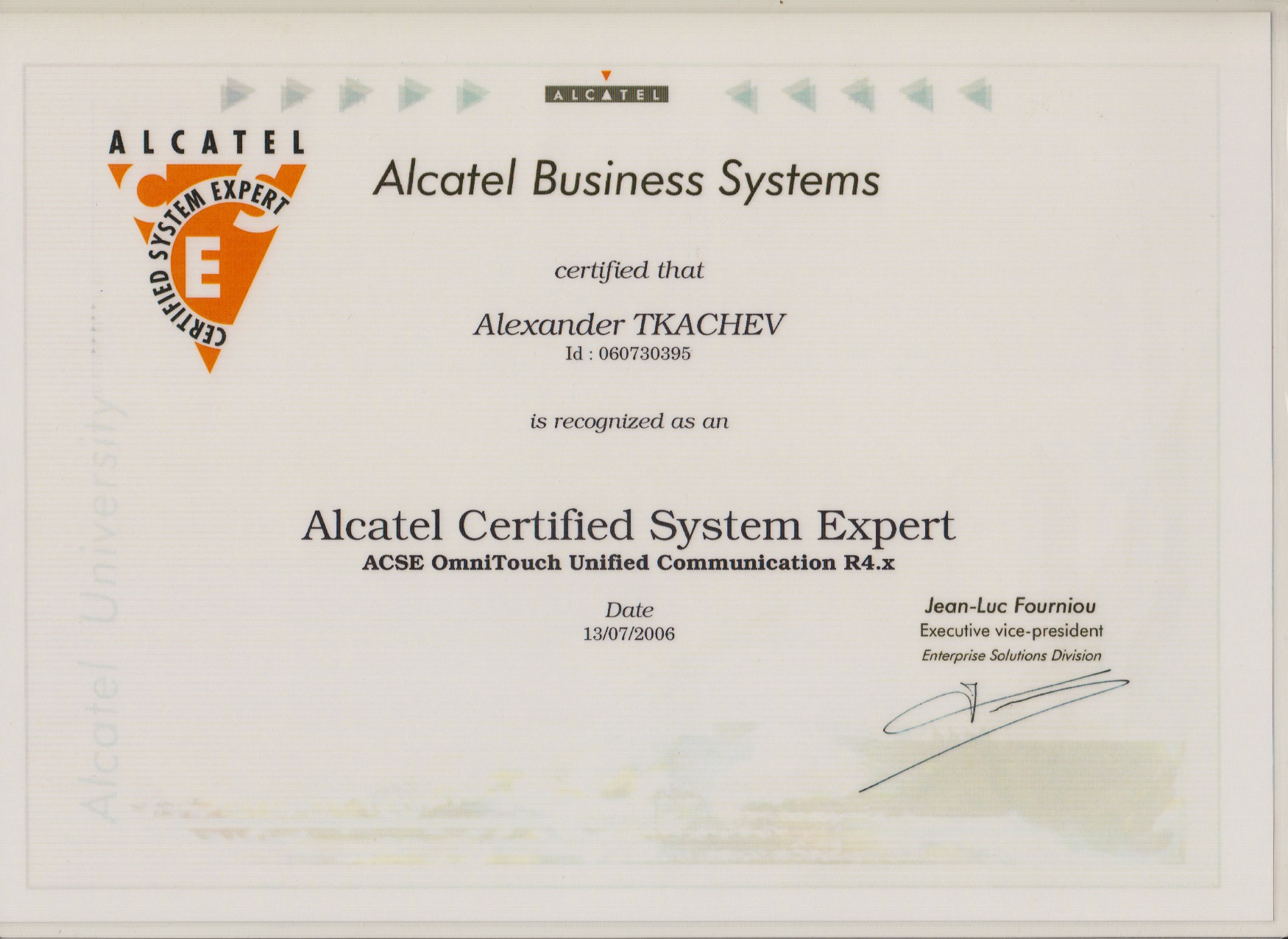 Сертификат Alcatel